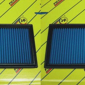 Športový vzduchový filter JR do originálneho airboxu I motor: 6,0L W12 I rozmer: 2 Filters x 397×185 mm I rok výroby: 10/04-4/10 I výkon: 430 koní I kat.číslo: 2xF 397185