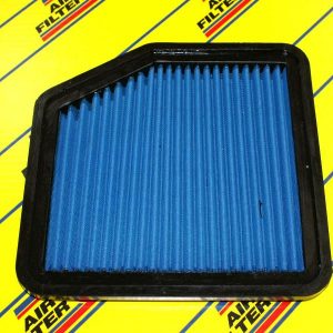 Športový vzduchový filter JR do originálneho airboxu I motor: 430 4,3L V8 I rozmer: Special x 242×238 mm I rok výroby: 4/05> I výkon: 283 koní I kat.číslo: F 242238