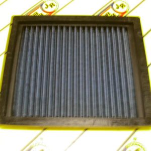 Športový vzduchový filter JR do originálneho airboxu I motor: V9 5,0L F/I VII I rozmer: 259 x 222 mm I rok výroby: 88 I výkon:  koní I kat.číslo: F 259222