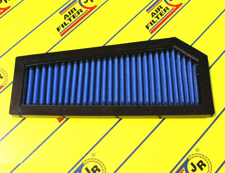 Športový vzduchový filter JR do originálneho airboxu I motor: E250 CGI Blue Efficiency I rozmer: Special x 314x146 mm I rok výroby: 9/09-> I výkon: 204 koní I kat.číslo: F 314146